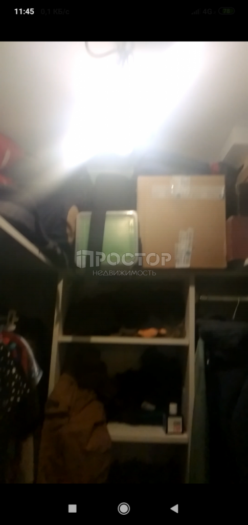1-комнатная квартира, 38.4 м² - фото 9