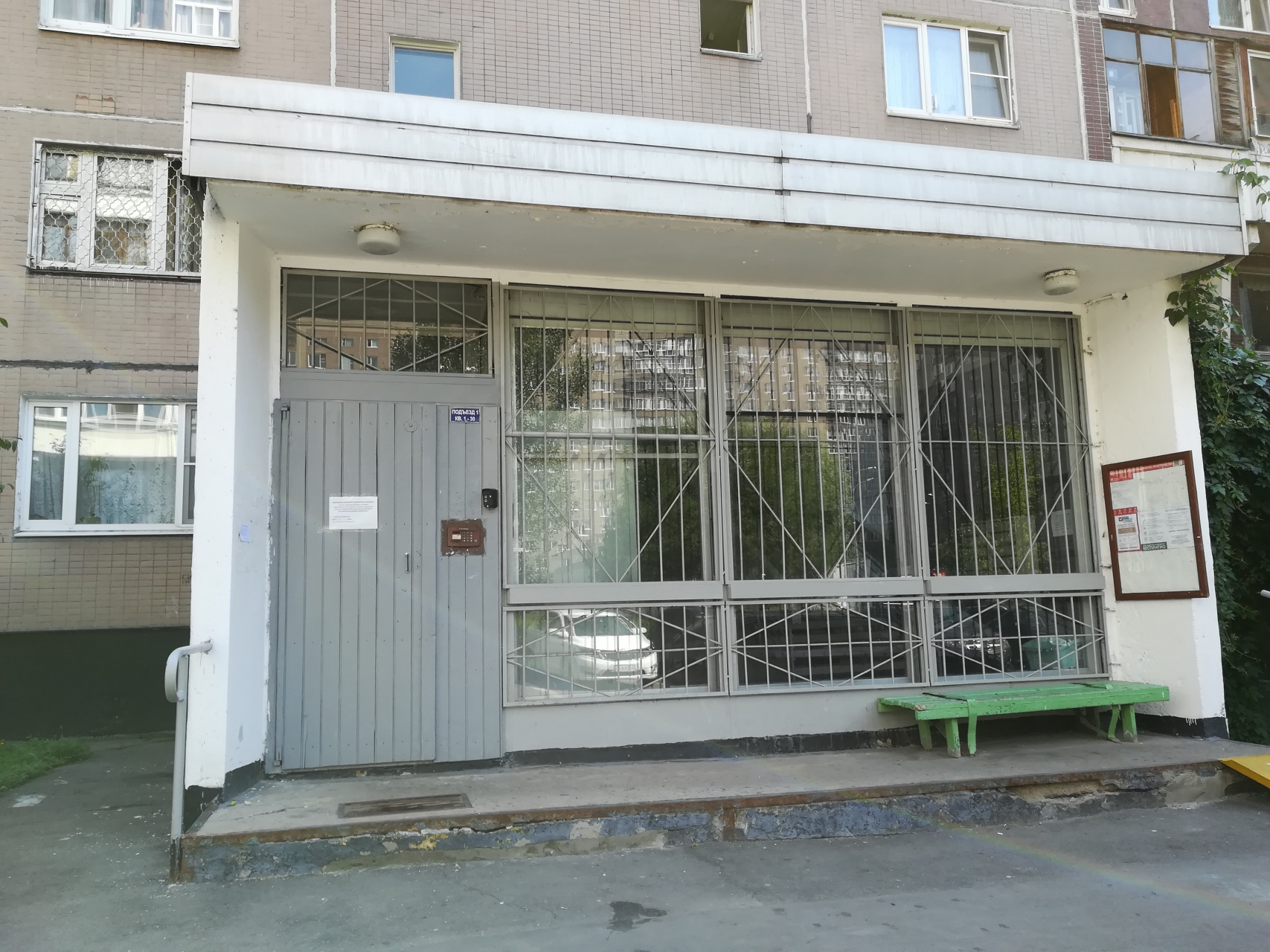 2-комнатная квартира, 52.7 м² - фото 3