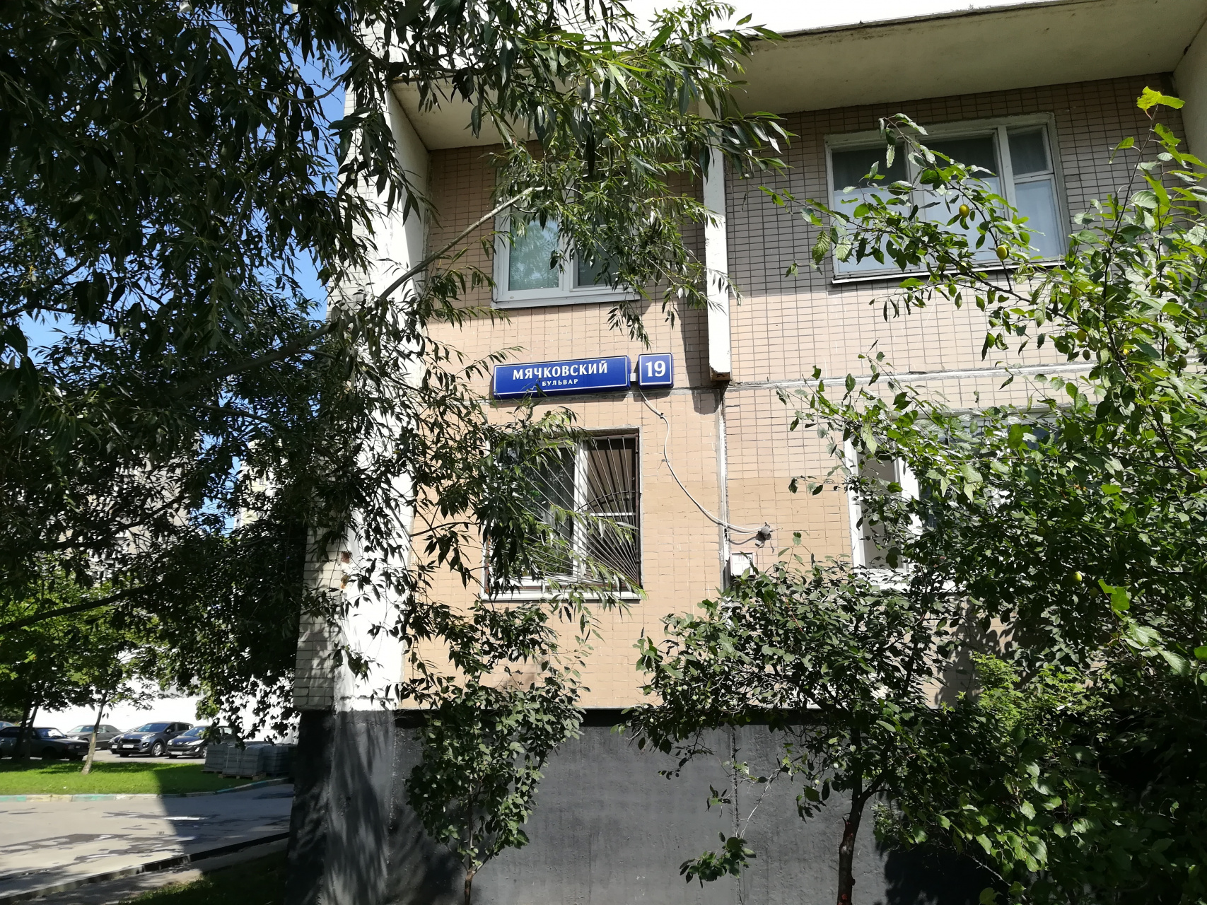 2-комнатная квартира, 52.7 м² - фото 2