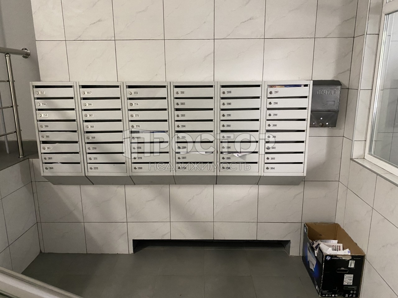 2-комнатная квартира, 54 м² - фото 17