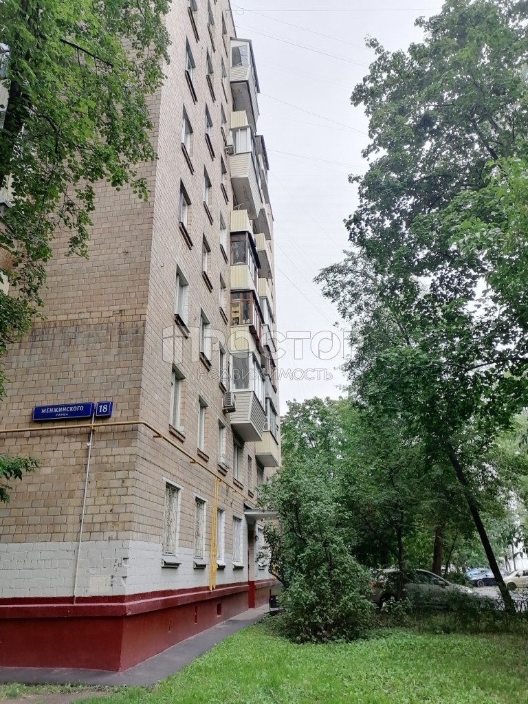 2-комнатная квартира, 36.7 м² - фото 3