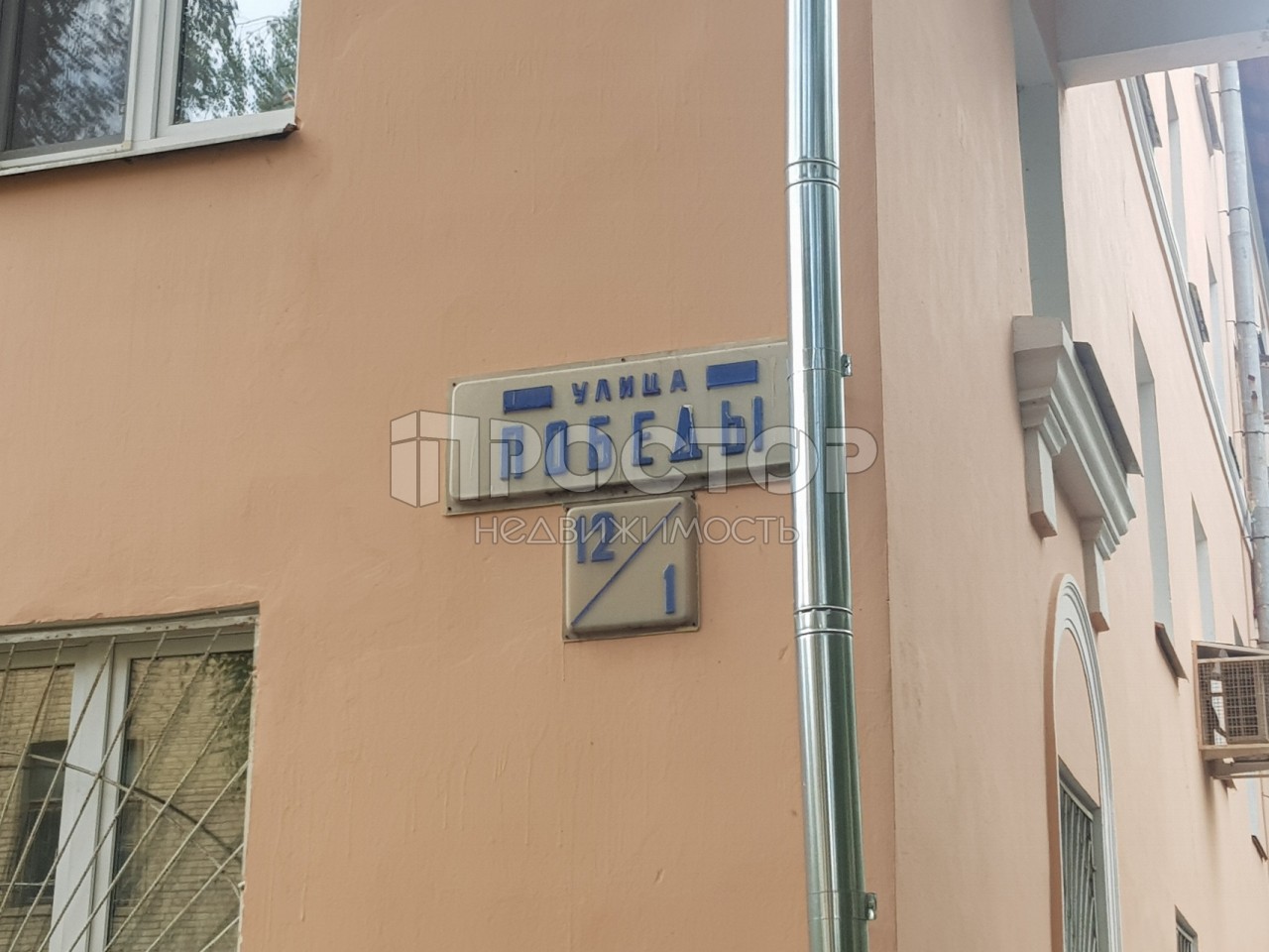 2-комнатная квартира, 58 м² - фото 18