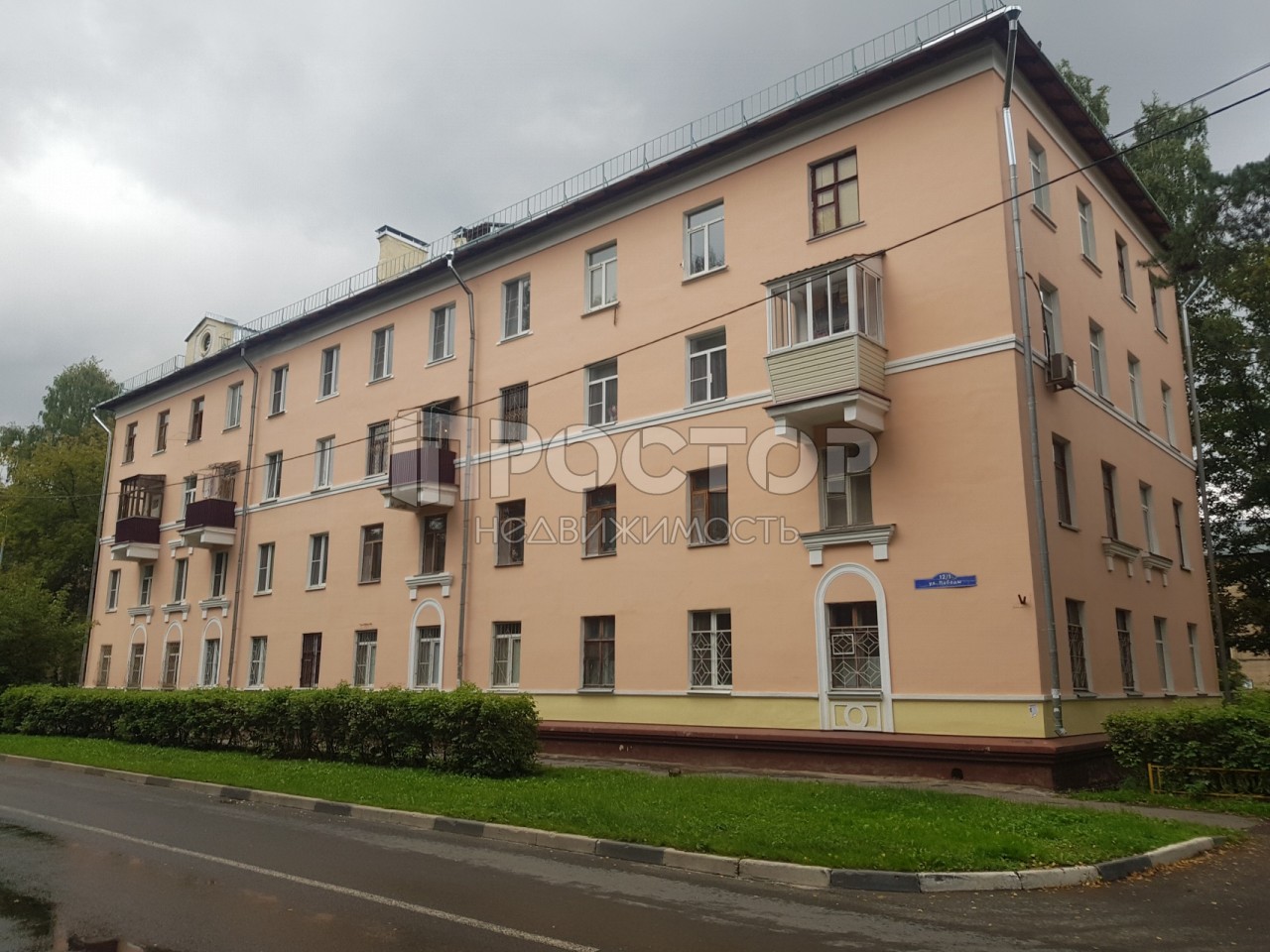 2-комнатная квартира, 58 м² - фото 16
