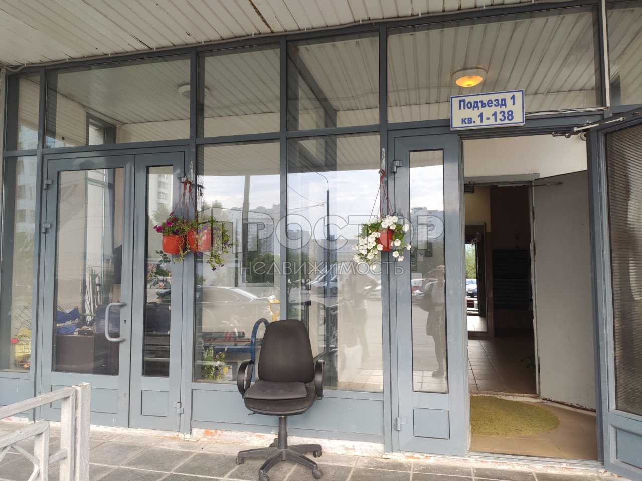 1-комнатная квартира, 43 м² - фото 5