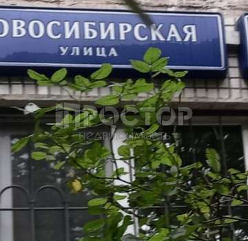 Купить квартиру