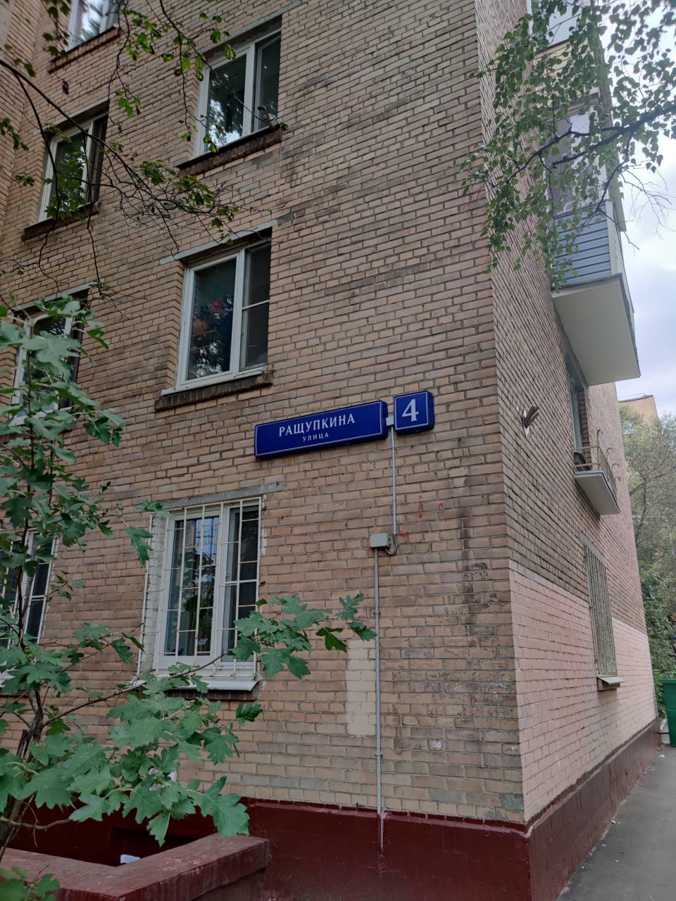 2-комнатная квартира, 43 м² - фото 6