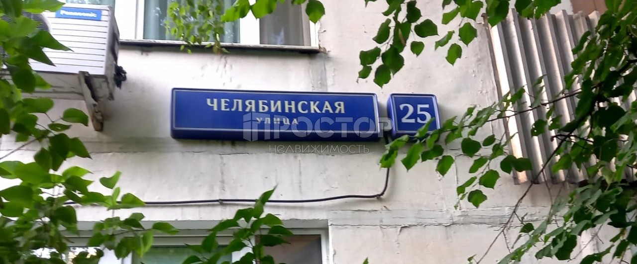2-комнатная квартира, 49.5 м² - фото 2
