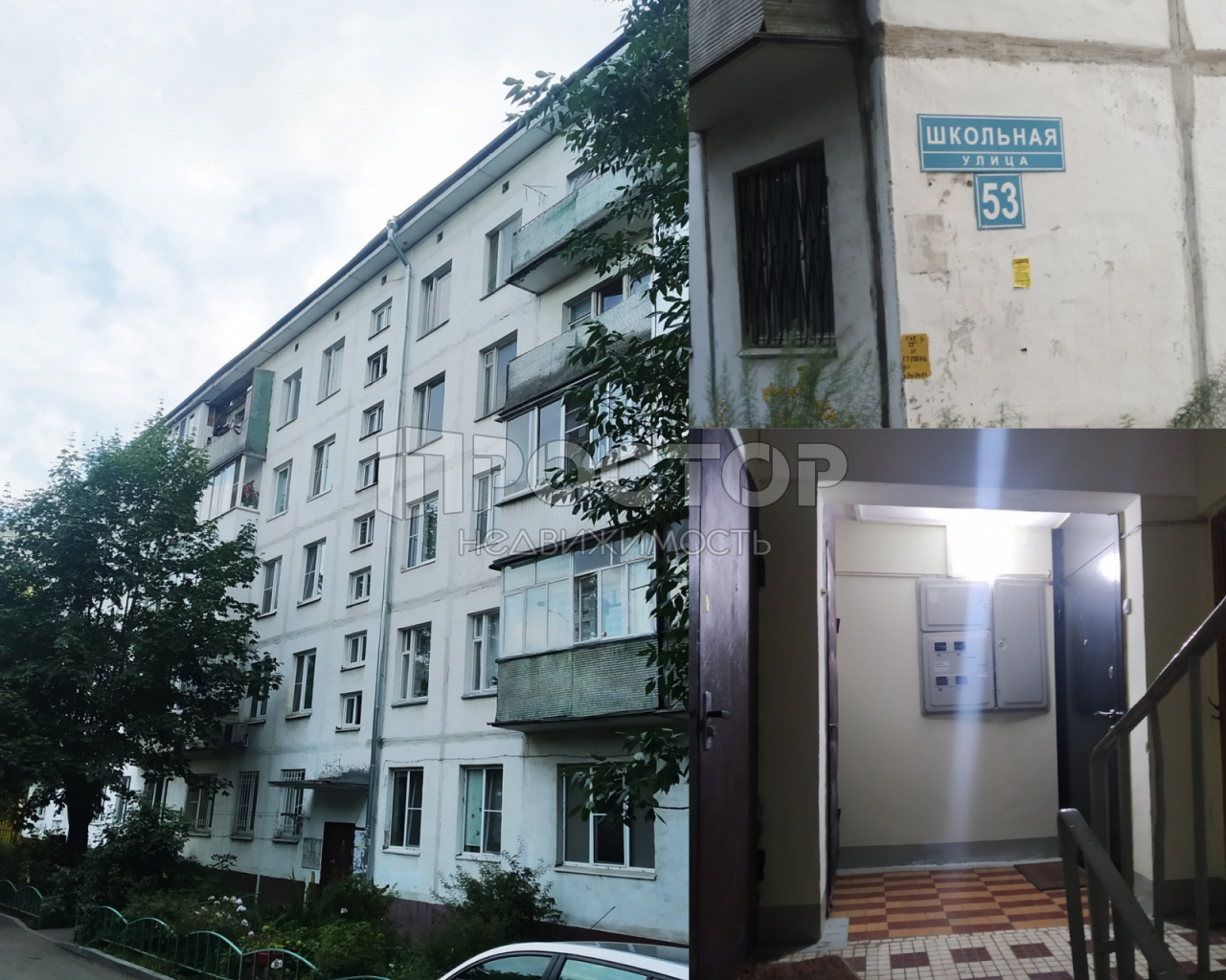 1-комнатная квартира, 32 м² - фото 5