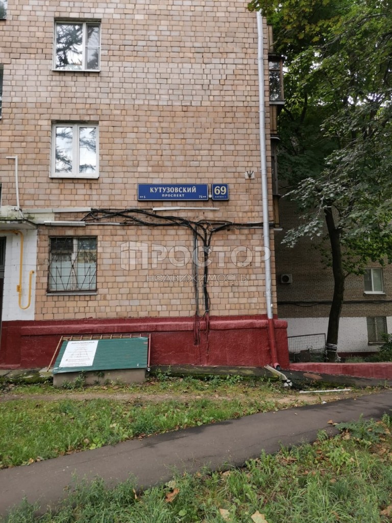 1-комнатная квартира, 34.4 м² - фото 10
