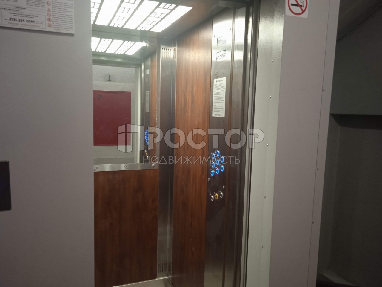 3-комнатная квартира, 84 м² - фото 17