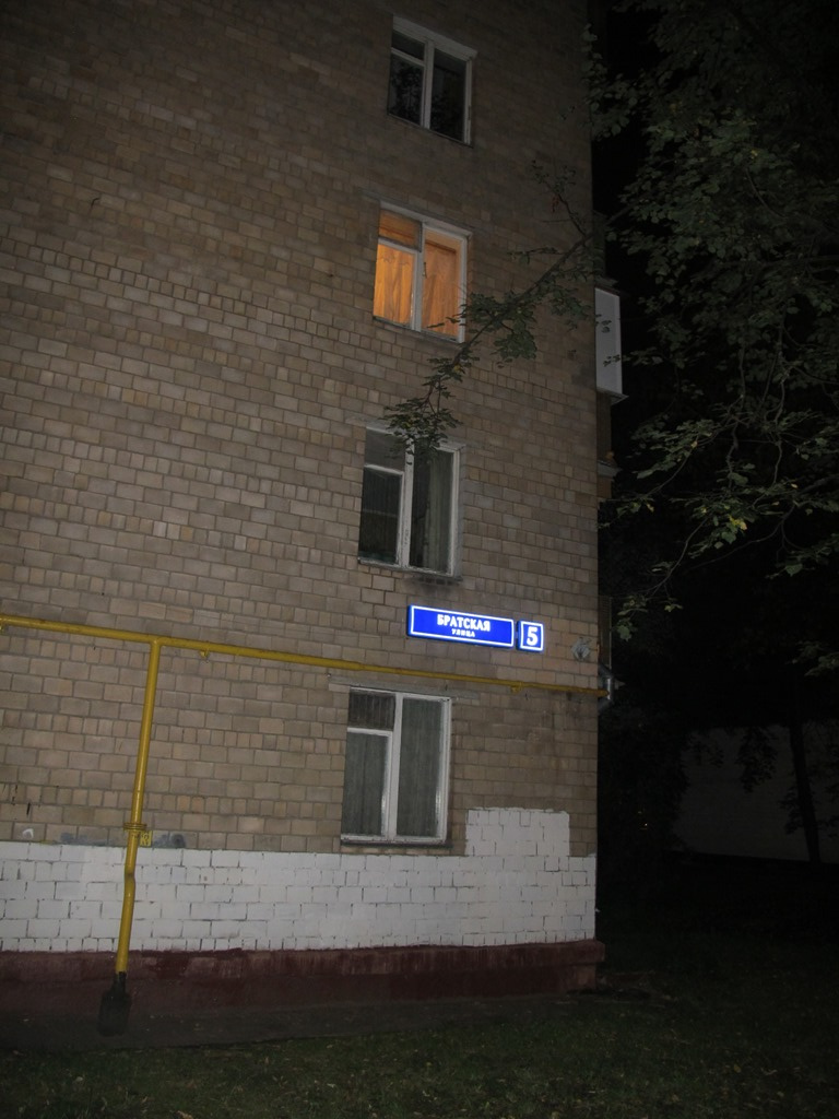 3-комнатная квартира, 55 м² - фото 22