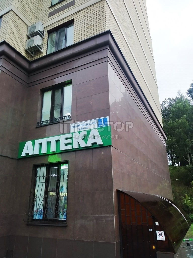 2-комнатная квартира, 50 м² - фото 22