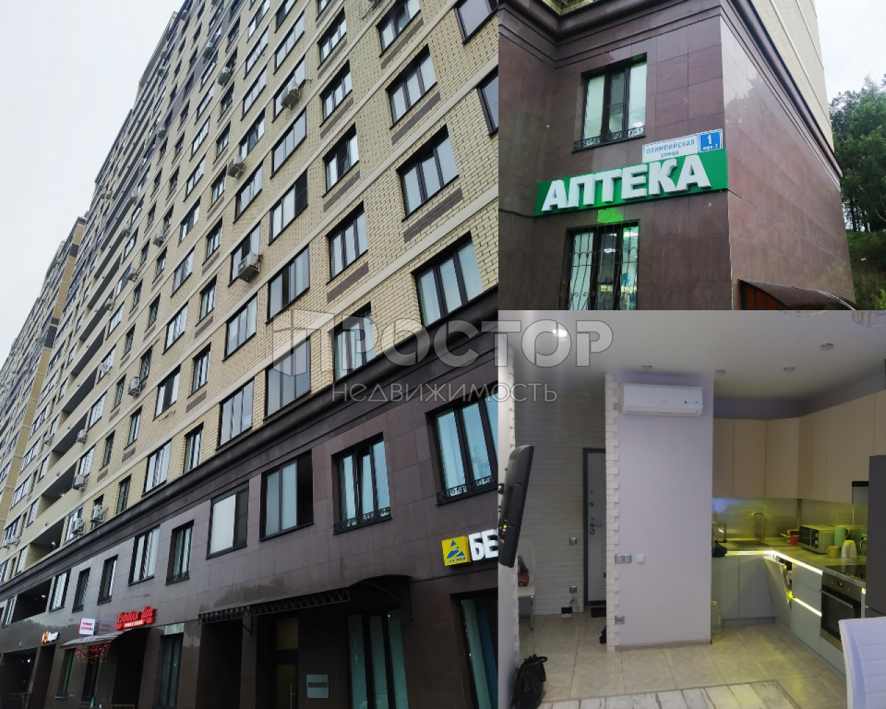 2-комнатная квартира, 50 м² - фото 25