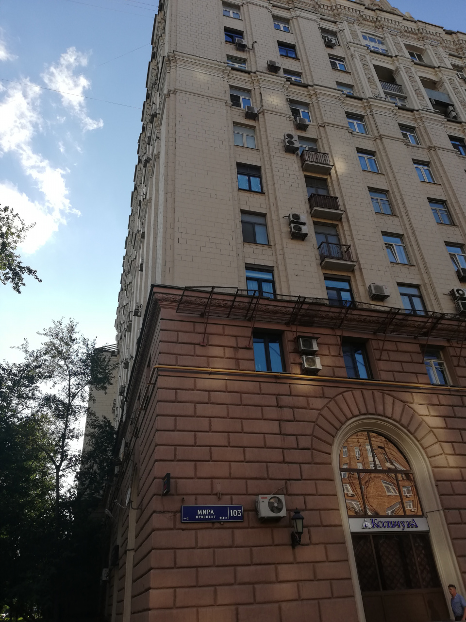 2-комнатная квартира, 65.8 м² - фото 2