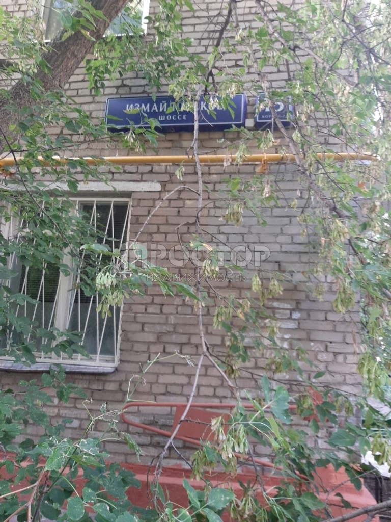 3-комнатная квартира, 54 м² - фото 18