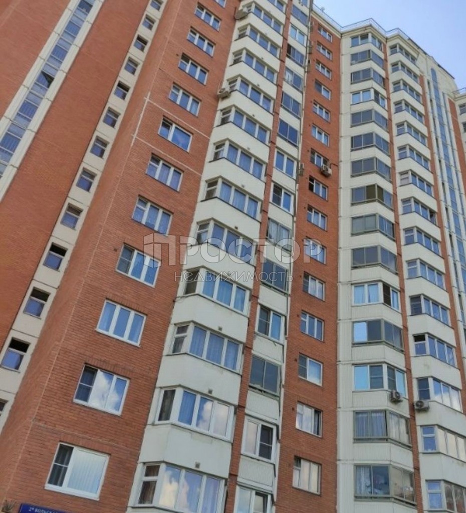 1-комнатная квартира, 37.7 м² - фото 2