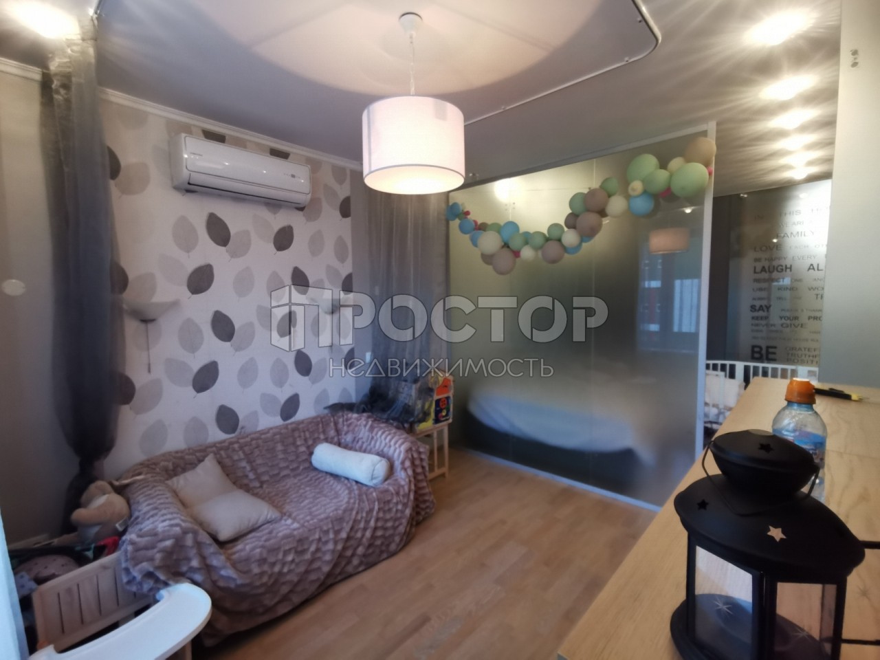 1-комнатная квартира, 37 м² - фото 3