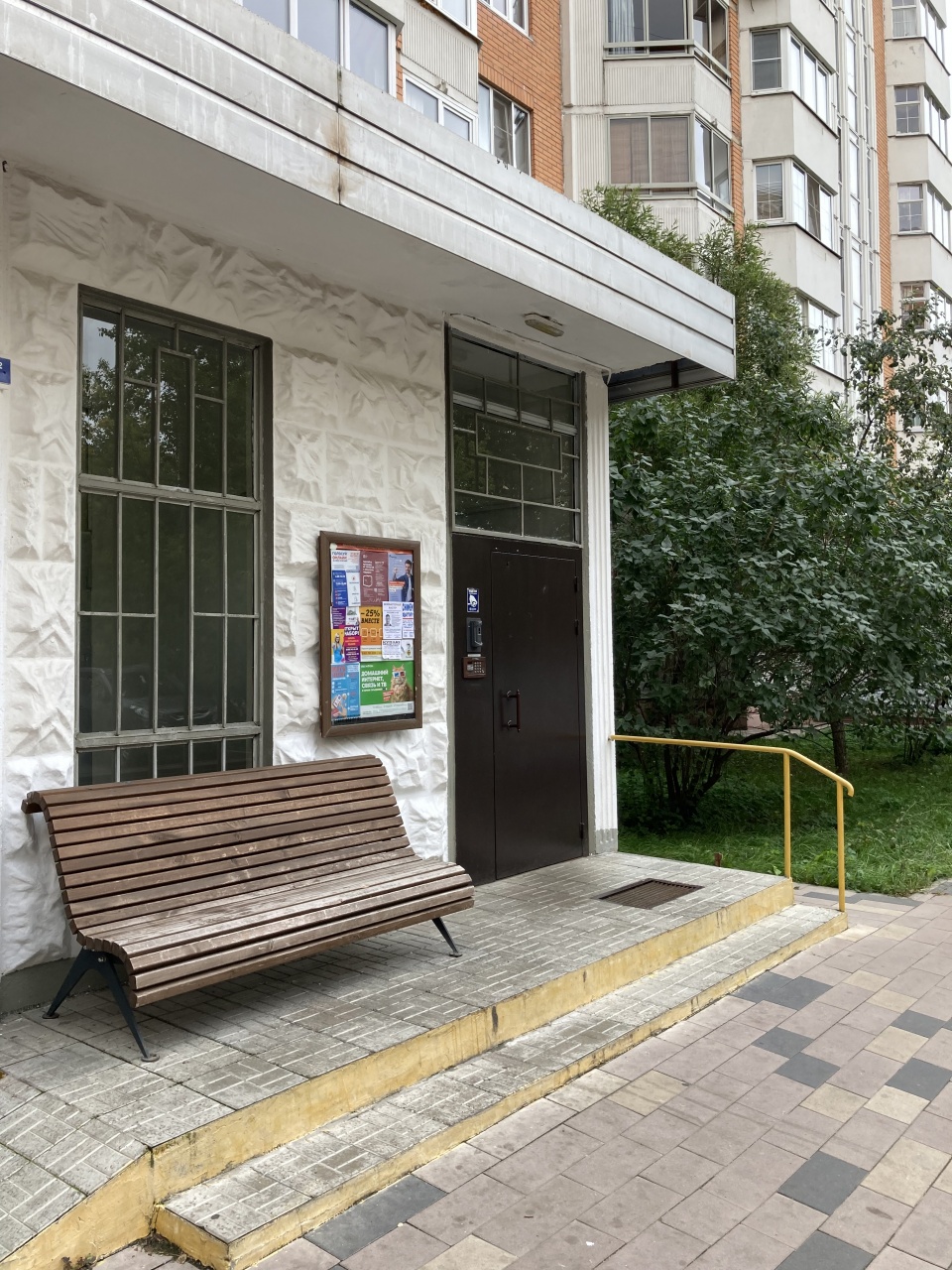 1-комнатная квартира, 37.8 м² - фото 19