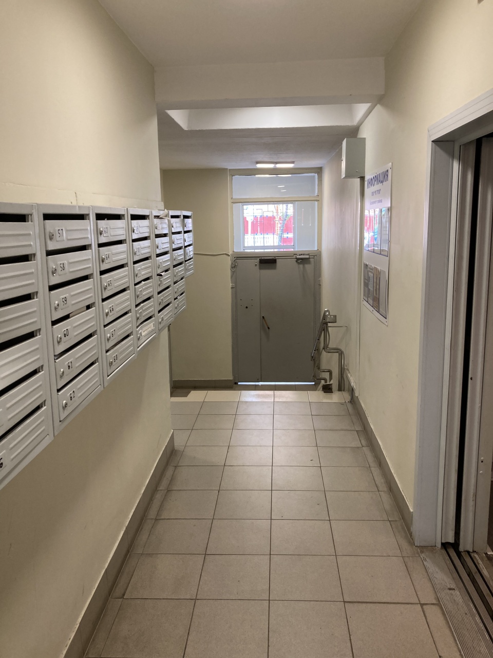 1-комнатная квартира, 37.8 м² - фото 17
