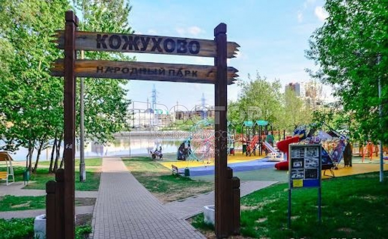 2-комнатная квартира, 53 м² - фото 26