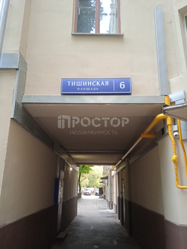 2-комнатная квартира, 48.3 м² - фото 19