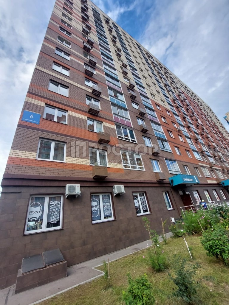 1-комнатная квартира, 34 м² - фото 2