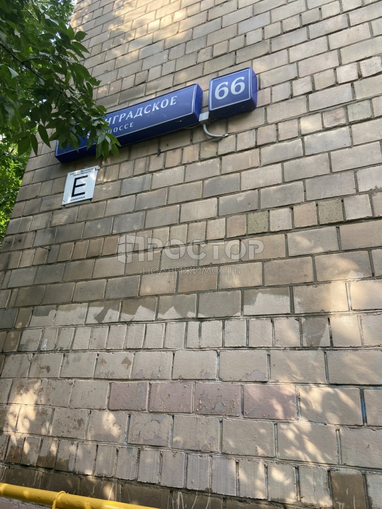 2-комнатная квартира, 40 м² - фото 9