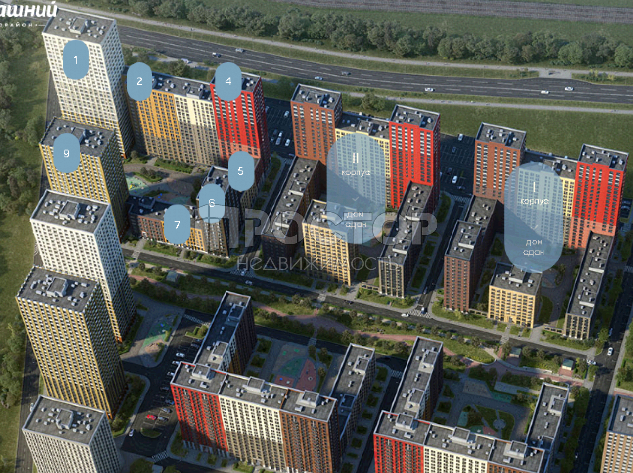 1-комнатная квартира, 31.76 м² - фото 2