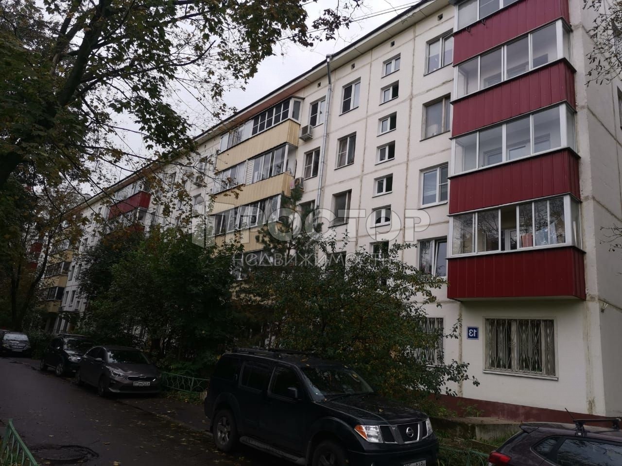 2-комнатная квартира, 44.8 м² - фото 2