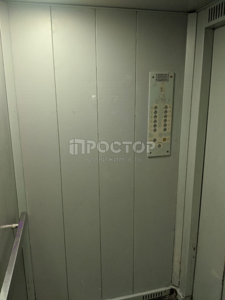 1-комнатная квартира, 35.1 м² - фото 12