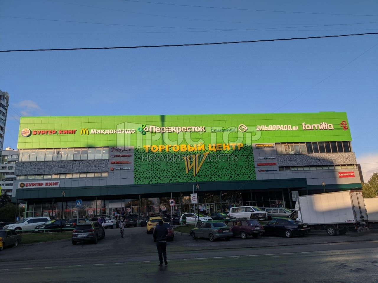 1-комнатная квартира, 35.1 м² - фото 14