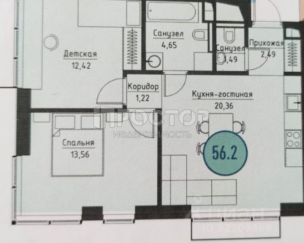 3-комнатная квартира, 56.2 м² - фото 4