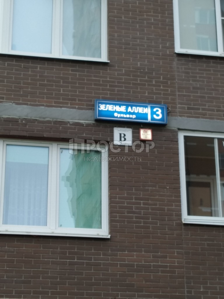 1-комнатная квартира, 52 м² - фото 20