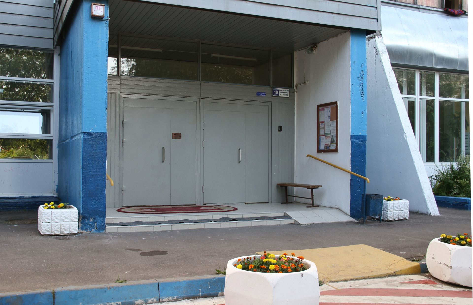 2-комнатная квартира, 70 м² - фото 13