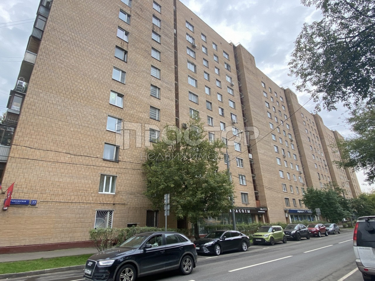 3-комнатная квартира, 72 м² - фото 2
