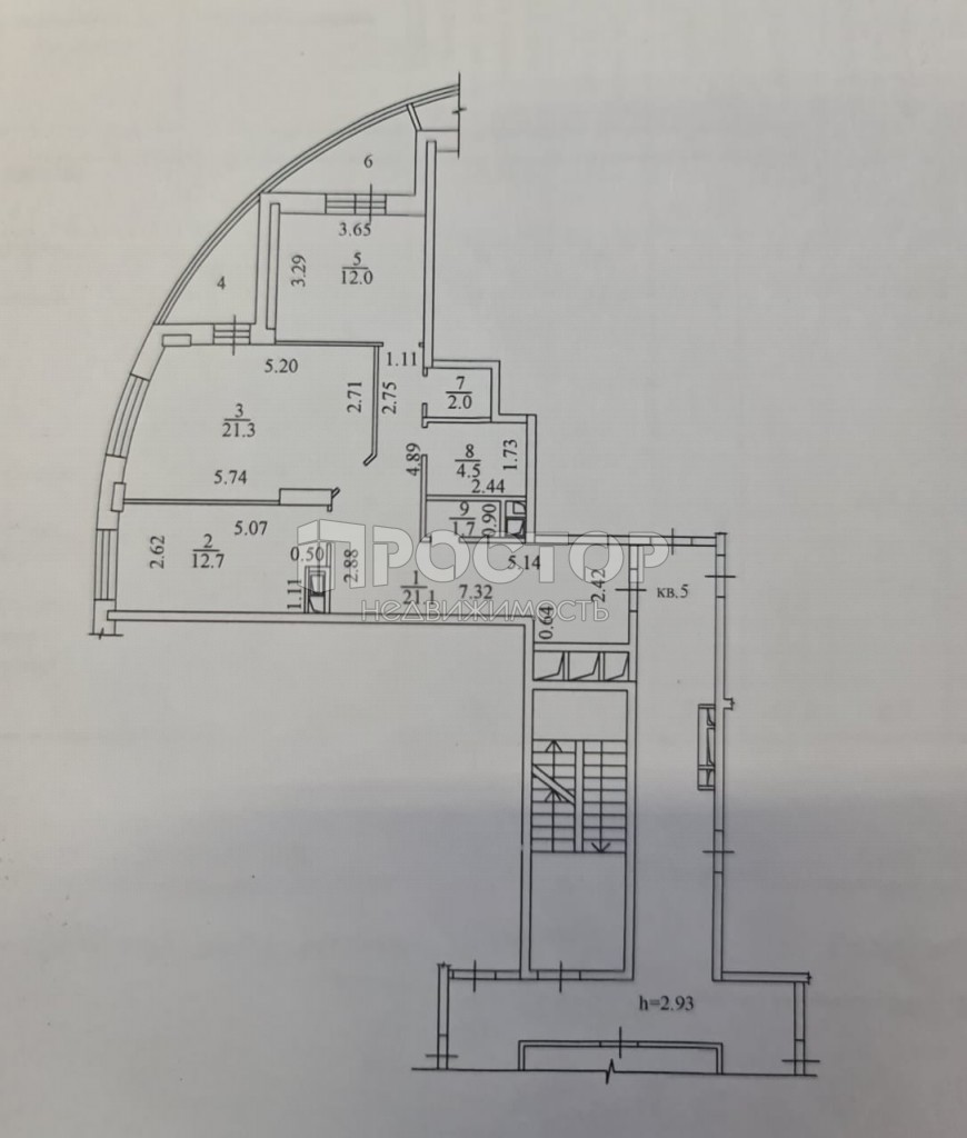 2-комнатная квартира, 75.3 м² - фото 6