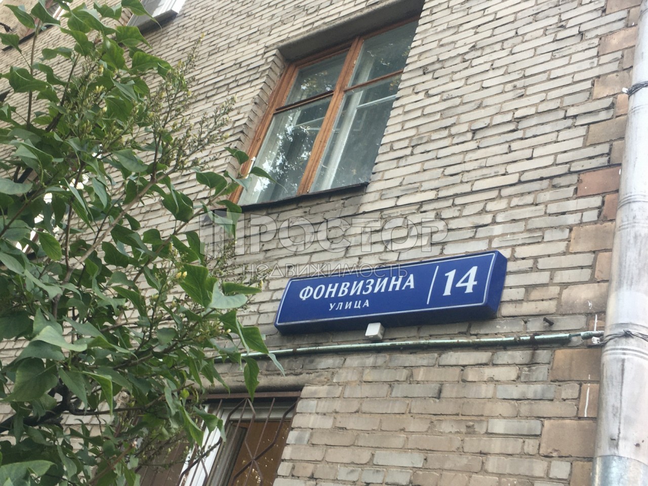 4-комнатная квартира, 100 м² - фото 15