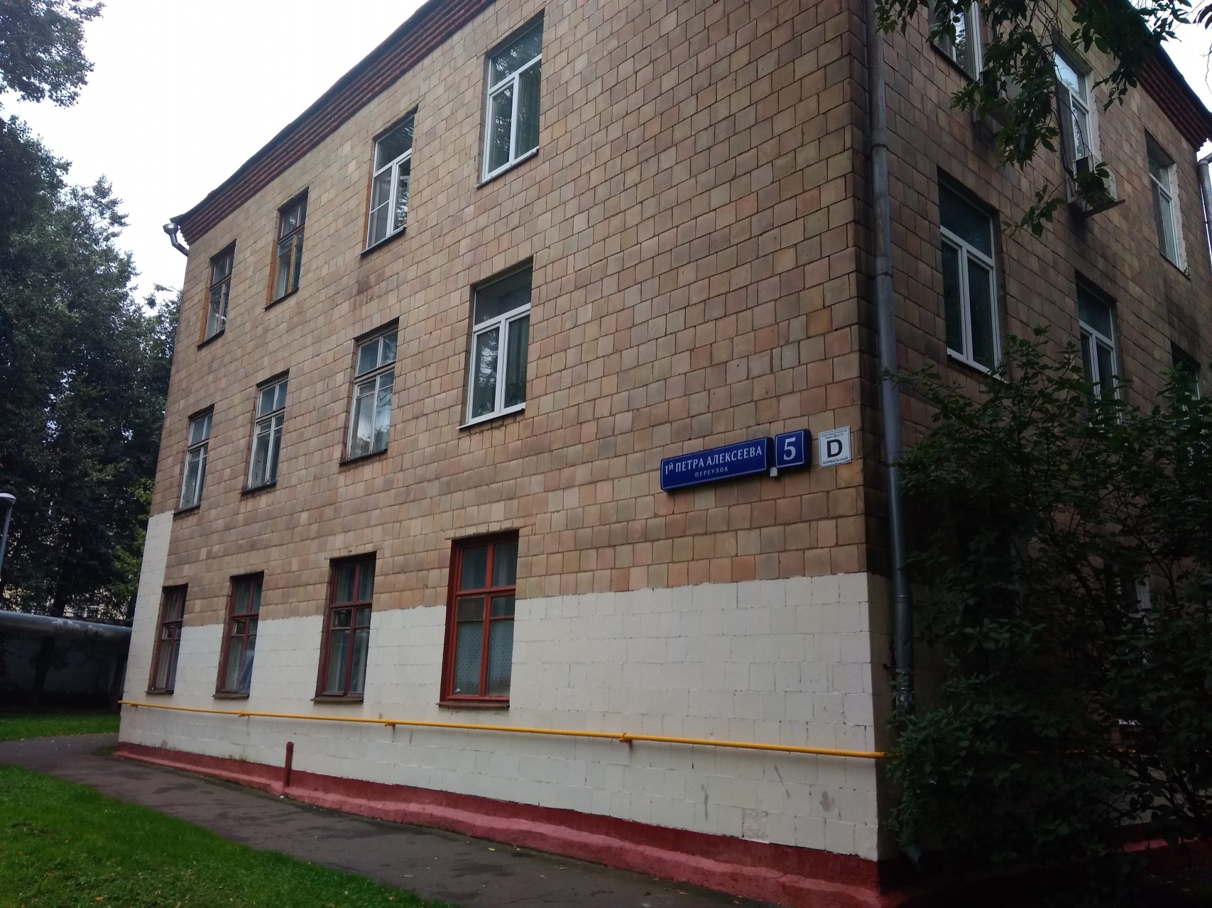 2-комнатная квартира, 56.2 м² - фото 2