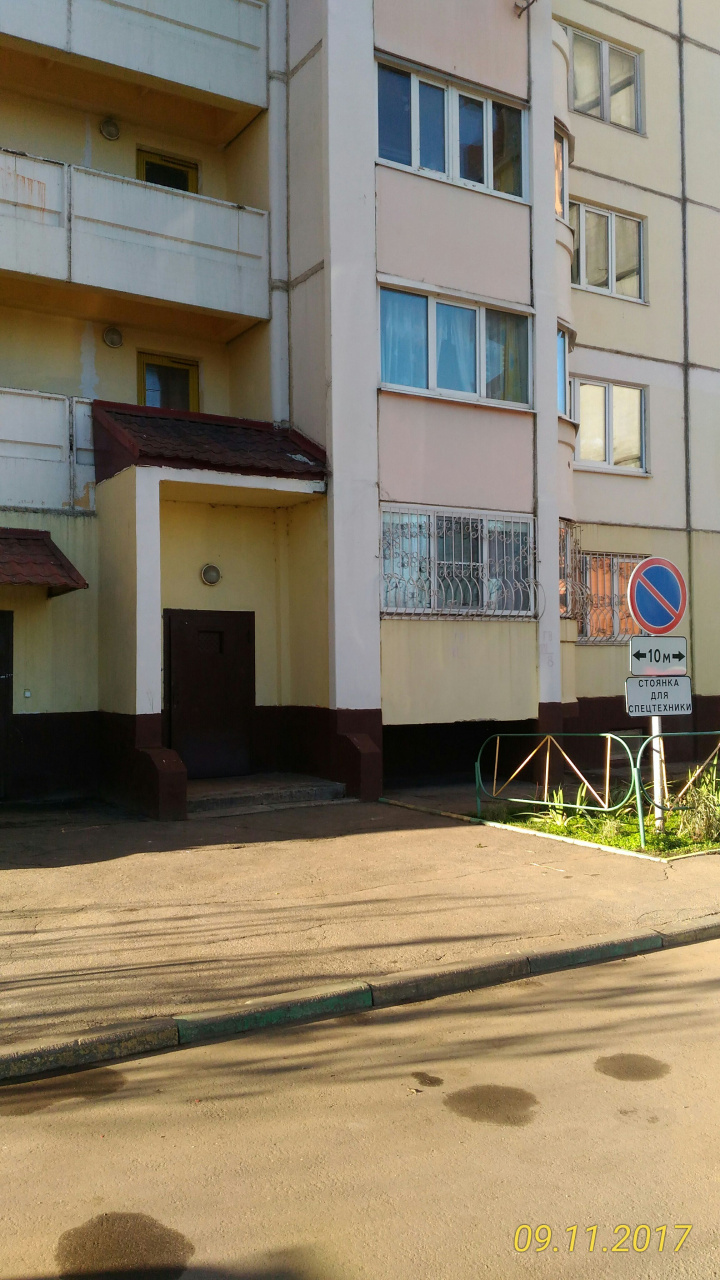 3-комнатная квартира, 75 м² - фото 14