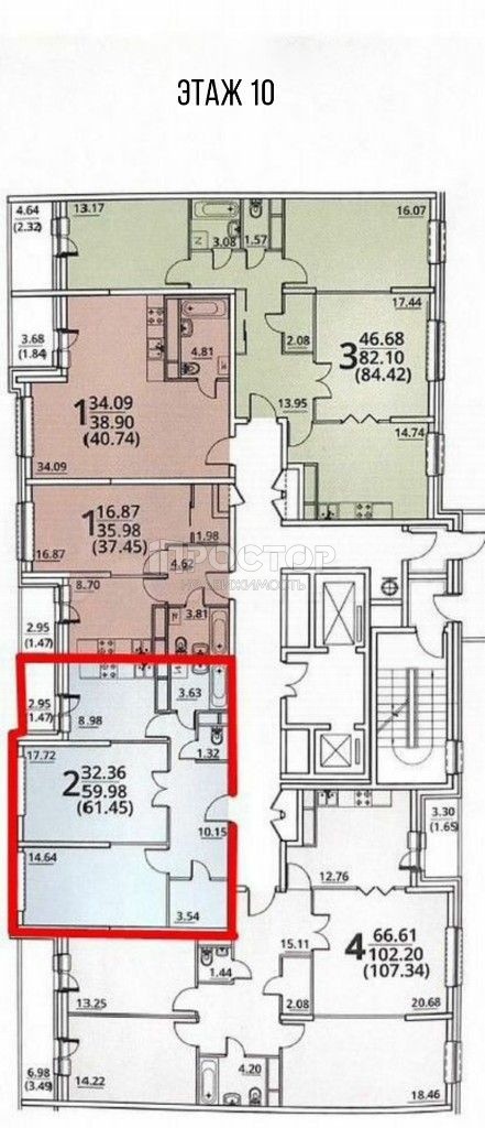 2-комнатная квартира, 61.45 м² - фото 4