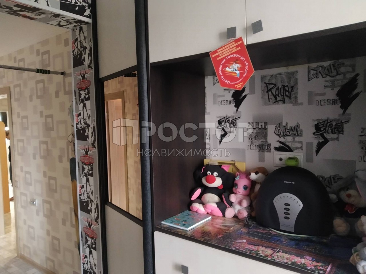 2-комнатная квартира, 60.2 м² - фото 10