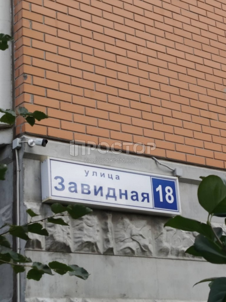 2-комнатная квартира, 60.2 м² - фото 24
