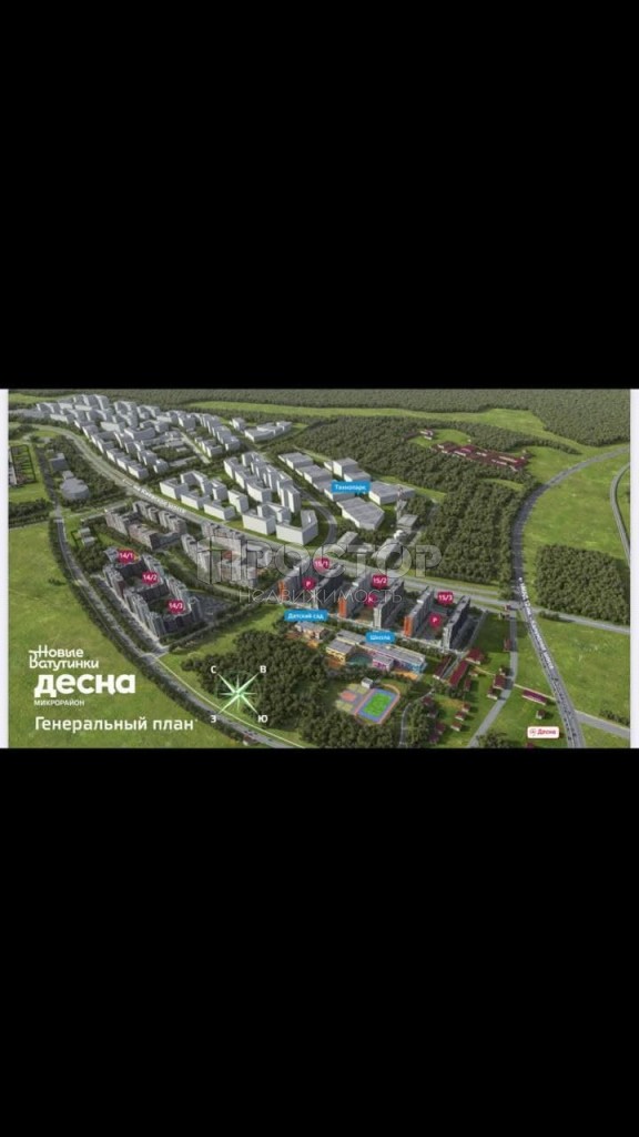 3-комнатная квартира, 76.8 м² - фото 5