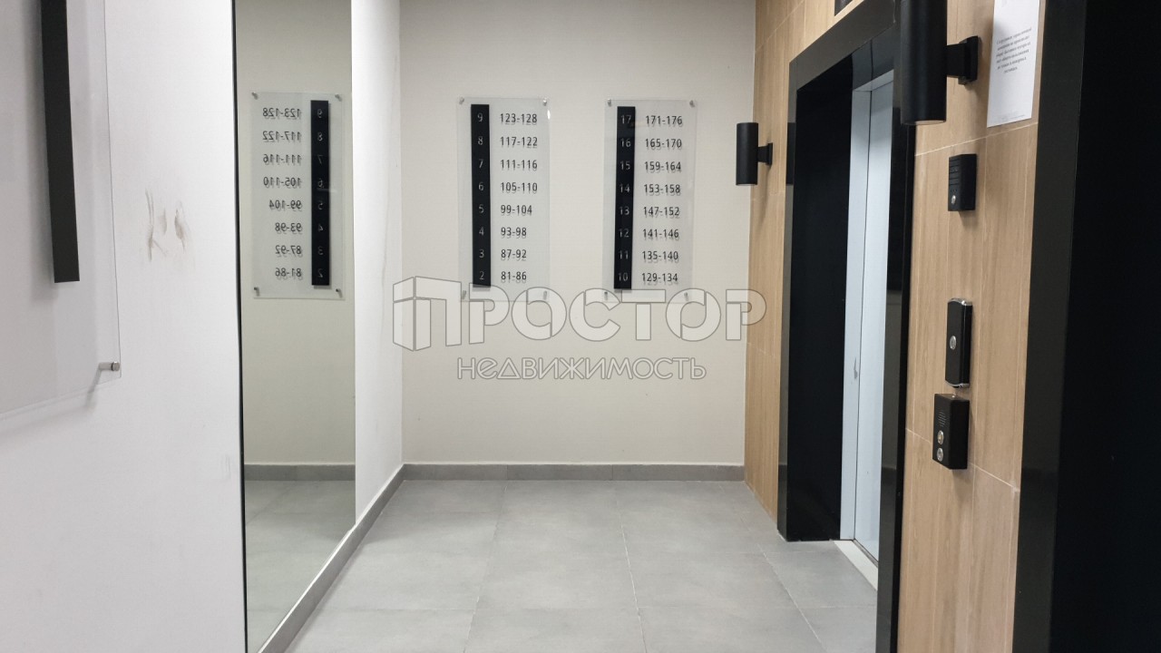 3-комнатная квартира, 65.5 м² - фото 25