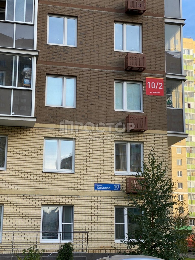 1-комнатная квартира, 36 м² - фото 3