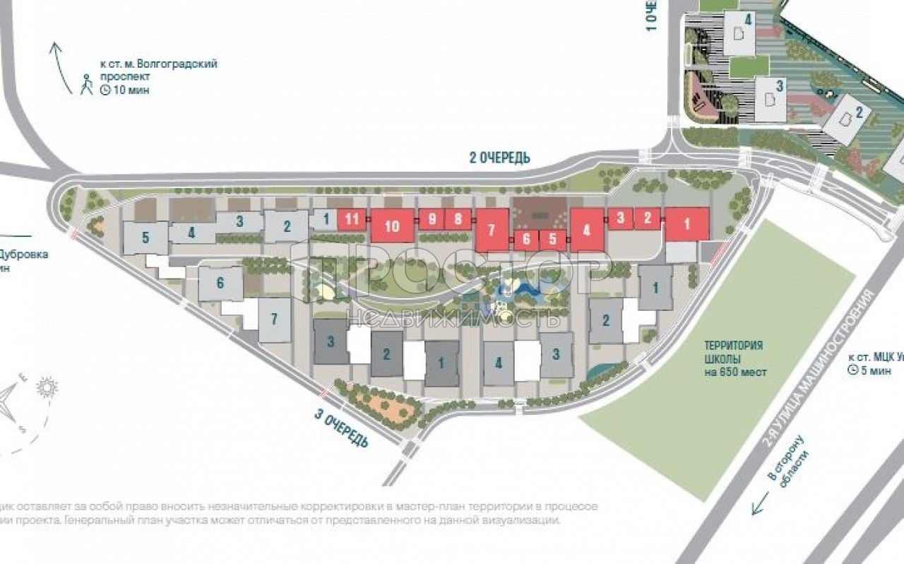 2-комнатная квартира, 40.8 м² - фото 8