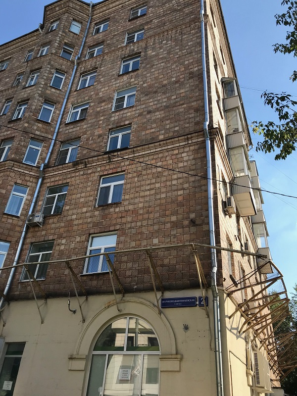 2-комнатная квартира, 52.4 м² - фото 2