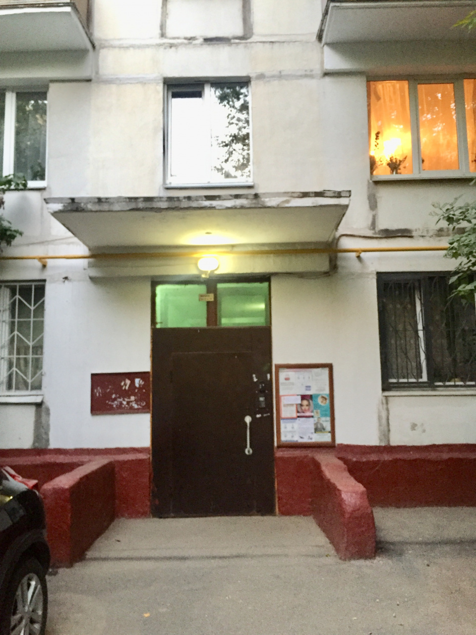 1-комнатная квартира, 34 м² - фото 12