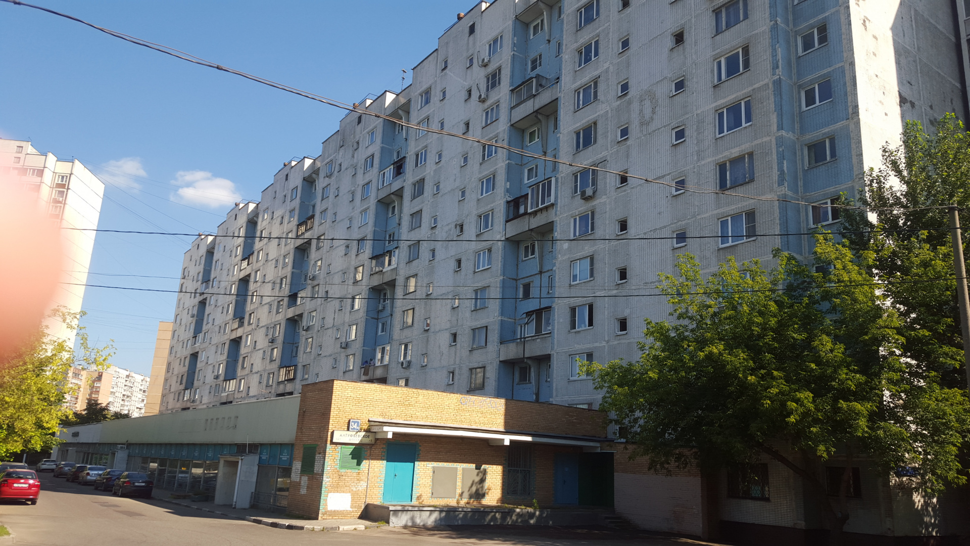 1-комнатная квартира, 38.7 м² - фото 13