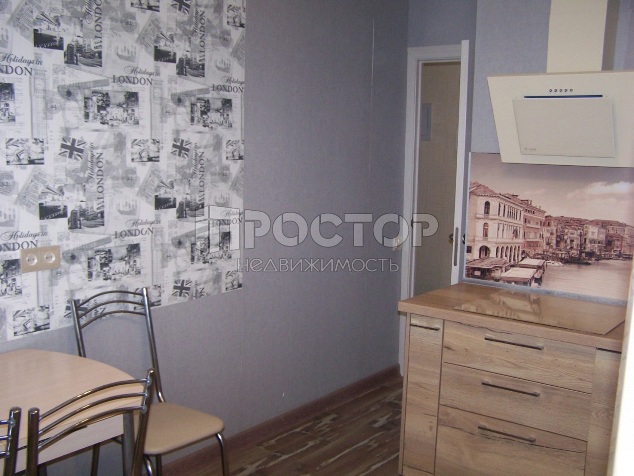 1-комнатная квартира, 37.4 м² - фото 10